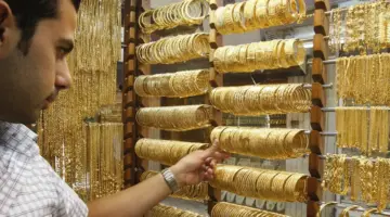 استقرار أسعار الذهب في مصر يغطي ضغوطا قوية وعيار 21 يثبت عند 7150 جنيها.